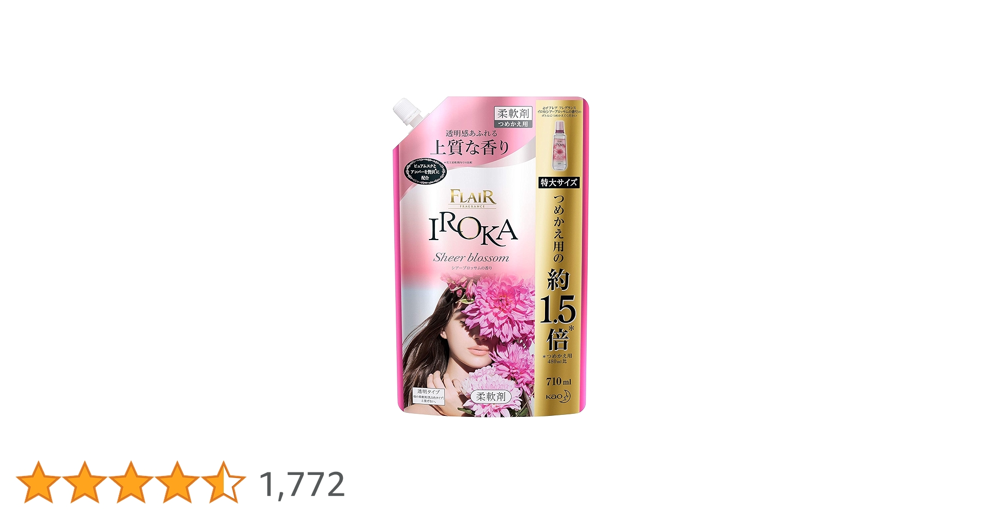 フレアフレグランス IROKA イロカ シアーブロッサム 詰替1.5倍6個 Amazon | フレアフレグランス 柔軟剤 IROKA(イロカ) シアー